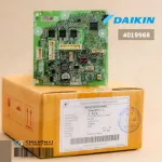 4019968 / 4019968L แผงวงจรแอร์ Daikin แผงบอร์ดแอร์ไดกิ้น แผงบอร์ดคอยล์เย็น รุ่น ATM18NV2S