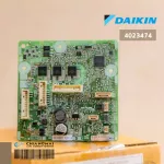 4023474 แผงวงจรแอร์ Daikin แผงบอร์ดแอร์ไดกิ้น แผงบอร์ดคอยล์เย็น รุ่น FTKC18TV2S