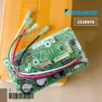 1998976 Used instead of 4026491 Air Circuit DAIKIN Air Board Cold coil board model FTKQ09UV2S