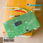 1998976 Used instead of 4026491 Air Circuit DAIKIN Air Board Cold coil board model FTKQ09UV2S