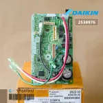 1998976 Used instead of 4026491 Air Circuit DAIKIN Air Board Cold coil board model FTKQ09UV2S