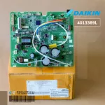 4013389 Daikin Air Circuit Circuit Hot coil board model RKM15NV2S