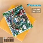 199988 4017278 Air Circuit DAIKIN Air Board Hot coil board model RKC12QV2S, RKC12RV2S