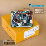 199988 4017278 Air Circuit DAIKIN Air Board Hot coil board model RKC12QV2S, RKC12RV2S