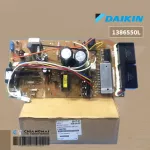 1386550L Air Circuit DAIKIN Air Board Hot coil board model RKE09BVMS