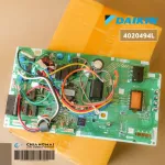 4020494L Air Circuit DAIKIN Air Board Hot coil board model RKC09NV2S