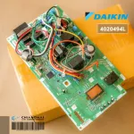 4020494L Air Circuit DAIKIN Air Board Hot coil board model RKC09NV2S