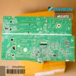 4021072 Air Circuit DAIKIN Air Board Hot coil board model RKM15SV2S