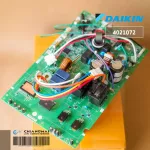 4021072 Air Circuit DAIKIN Air Board Hot coil board model RKM15SV2S