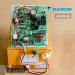 4013918 Daikin Air Circuit Board Hot coil board model RKM24NV2S