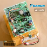 4013918 Daikin Air Circuit Board Hot coil board model RKM24NV2S
