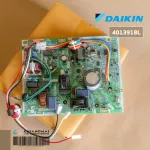 4013918 Daikin Air Circuit Board Hot coil board model RKM24NV2S