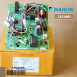 198660 /4017425 Air Circuit DAIKIN Air Board Airport Hot coil board model Arkc12RV2S