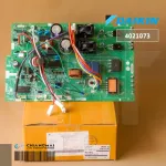 4021073 แผงวงจรแอร์ Daikin แผงบอร์ดแอร์ไดกิ้น แผงบอร์ดคอยล์ร้อน รุ่น RKM18SV2S