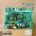4010223 / 4010223L Air Circuit DAIKIN Air Board Hot coil board model RKD18HV2S