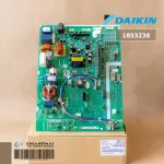 1853238 / 1403657L Air Circuit DAIKIN Air Board Hot coil board model RKD18GV2S
