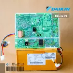 4013759 แผงวงจรแอร์ Daikin แผงบอร์ดแอร์ไดกิ้น แผงบอร์ดคอยล์ร้อน รุ่น ARKC24RV2S, RKC24NV2S