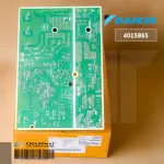 4015865 Air Circuit DAIKIN Air Board Hot coil board model RKM28NV2S