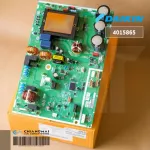 4015865 Air Circuit DAIKIN Air Board Hot coil board model RKM28NV2S