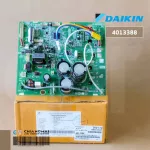4013388 Air Circuit DAIKIN Air Board Hot coil board model RKM12NV2S