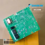4013388 แผงวงจรแอร์ Daikin แผงบอร์ดแอร์ไดกิ้น แผงบอร์ดคอยล์ร้อน รุ่น RKM12NV2S