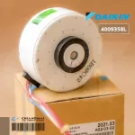 4009358L / 4015812 Motor Air Daikin Cold motor D48H-31 ARW7603DA, genuine air conditioner, withdrawal center *DC 310V 48W