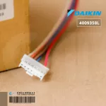 4009358L / 4015812 Motor Air Daikin Cold motor D48H-31 ARW7603DA, genuine air conditioner, withdrawal center *DC 310V 48W