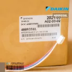 4009358L / 4015812 Motor Air Daikin Cold motor D48H-31 ARW7603DA, genuine air conditioner, withdrawal center *DC 310V 48W
