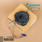 197315 1912997L Air Air Daikin Motor Motor Cold motor, genuine air conditioner spare parts