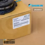 197315 1912997L Air Air Daikin Motor Motor Cold motor, genuine air conditioner spare parts