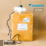 4025692 DAIKIN Air Air Motor Motor Hot motor, hot air conditioner, genuine air conditioner