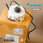 4025692 DAIKIN Air Air Motor Motor Hot motor, hot air conditioner, genuine air conditioner