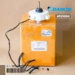 4025694 Motor Air Daikin Motor Air Daikin Hot motor, hot air conditioner, genuine air conditioner
