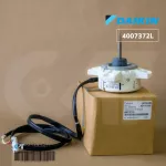 4007372 /4015263 DAIKIN Air Conditioner Motor Hot motor KFD-280-33-8B 33W. Genuine air conditioner spare parts.
