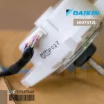 4007372 /4015263 DAIKIN Air Conditioner Motor Hot motor KFD-280-33-8B 33W. Genuine air conditioner spare parts.