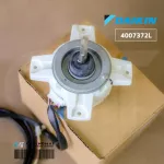 4007372 /4015263 DAIKIN Air Conditioner Motor Hot motor KFD-280-33-8B 33W. Genuine air conditioner spare parts.