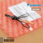 4026687 / 6023935L เซ็นเซอร์แอร์ Daikin เซ็นเซอร์แอร์ไดกิ้น เซ็นเซอร์น้ำแข็ง THERMISTOR อะไหล่แอร์ ของแท้ศูนย์