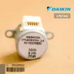 176724J 0646343 มอเตอร์สวิงแอร์ Daikin ขึ้น-ลง MP24Z 12VDC, 300OHM อะไหล่แอร์ ของแท้เบิกศูนย์