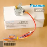 4025673 / 6023959L มอเตอร์สวิงแอร์ Daikin ขึ้น-ลง 20BYJ46 อะไหล่แอร์ ของแท้เบิกศูนย์