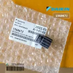 DAIKIN 156867J VIBRATION ISOLATOR