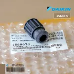 DAIKIN 156867J VIBRATION ISOLATOR