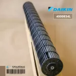 4000834L Cold coil fan DAIKIN propellers, Cavity, Squirrels, Genuine Air Air Force, Center / Dimension CM 106x15x15