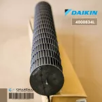 4000834L Cold coil fan DAIKIN propellers, Cavity, Squirrels, Genuine Air Air Force, Center / Dimension CM 106x15x15