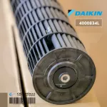 4000834L Cold coil fan DAIKIN propellers, Cavity, Squirrels, Genuine Air Air Force, Center / Dimension CM 106x15x15