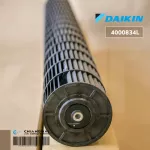 4000834L Cold coil fan DAIKIN propellers, Cavity, Squirrels, Genuine Air Air Force, Center / Dimension CM 106x15x15