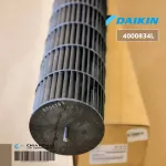 4000834L Cold coil fan DAIKIN propellers, Cavity, Squirrels, Genuine Air Air Force, Center / Dimension CM 106x15x15