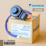 DAIKIN 4020506 เอ็กซ์แพนชั่นวาล์ว COIL ELECTRONIC EXP. VALVE อะไหล่แอร์ ของแท้เบิกศูนย์