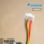 DAIKIN 4008929 เอ็กซ์แพนชั่นวาล์ว COIL ELECTRONIC EXP. VALVE อะไหล่แอร์ ของแท้เบิกศูนย์