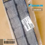 1610215 2 Air Painterning sheet DAIKIN Air Filter Air Dai Dai Dai Genuine Air Force Center