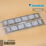 1610215 2 Air Painterning sheet DAIKIN Air Filter Air Dai Dai Dai Genuine Air Force Center
